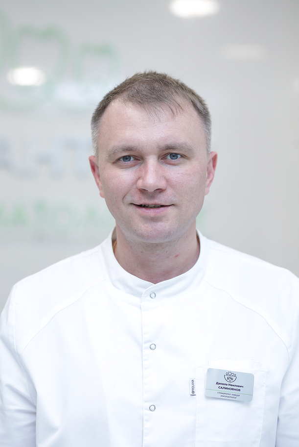 Салимзянов Данила Наилович